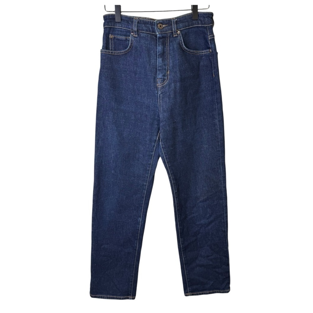 Weekend MaxMara Blue High Rise Jeans Dark Wash Size 6